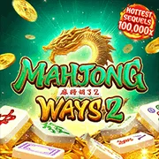 aw8 Game 07